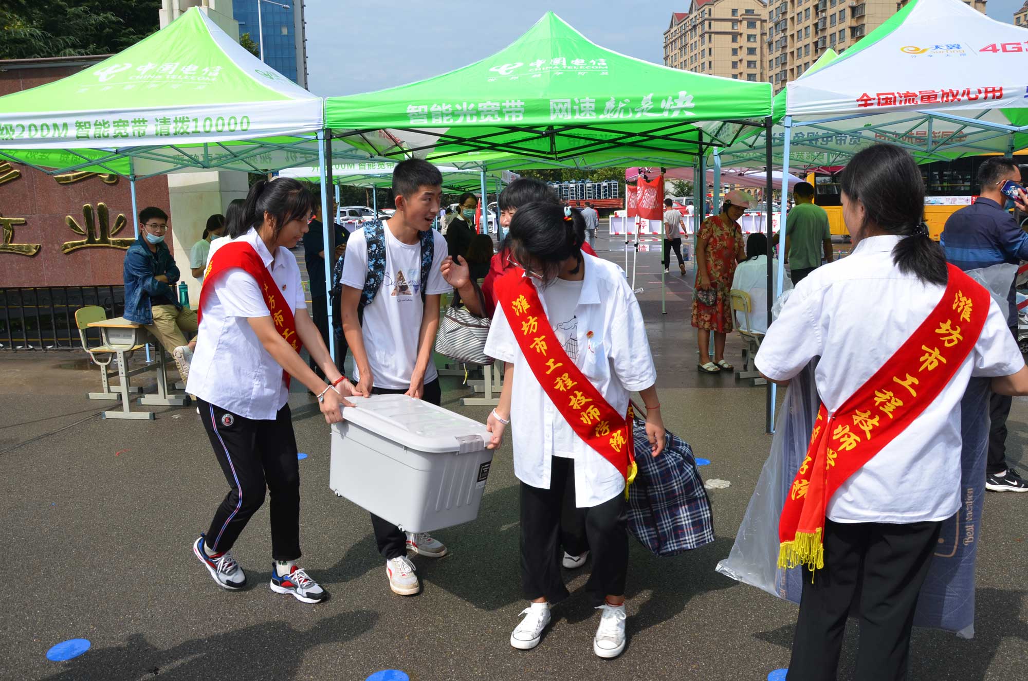 新起点 新征程 新希望 ——潍坊市工程技师学院喜迎新生开学